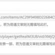 word文档怎么把两页变成一页手机上怎么弄