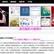 2020澳门开奖记录开奖现场